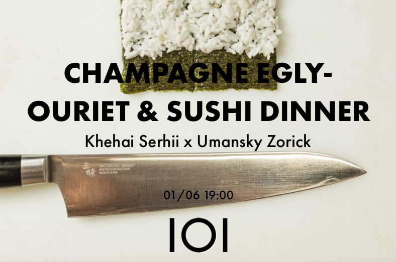 Champagne Egly-Ouriet & Sushi dinner