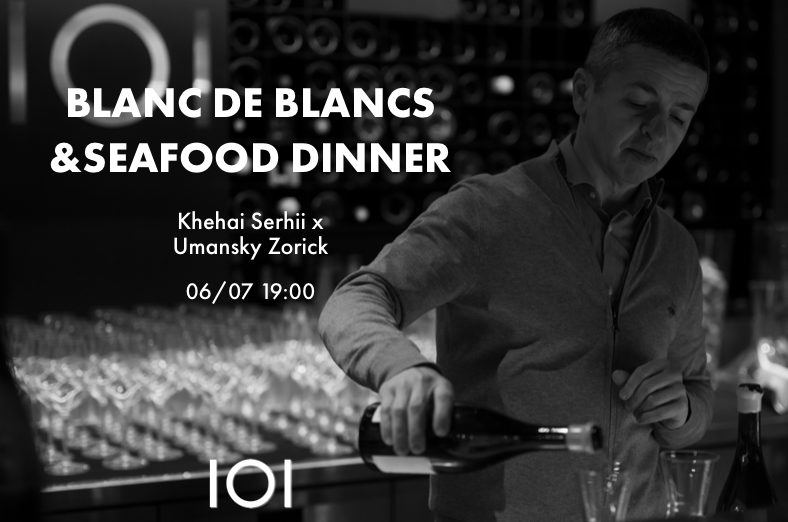 Blanc de Blancs &Seafood dinner